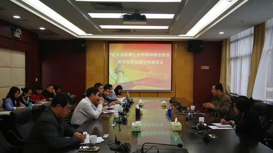 微信图片_20171107164930.jpg