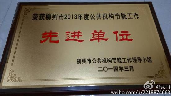 E:\新建文件夹\84415727jw1efn1ihl24bj218g0p1tdo.jpg