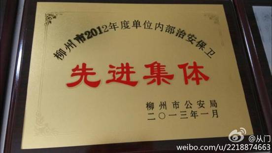 E:\新建文件夹\84415727jw1efo50r9i76j218g0p1juo.jpg