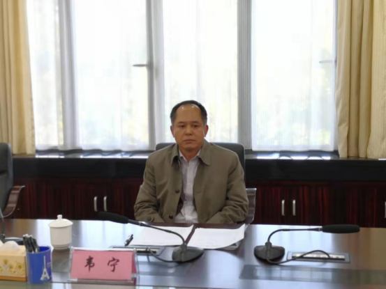 市委主题教育办第八巡回指导组组长韦宁到会指导