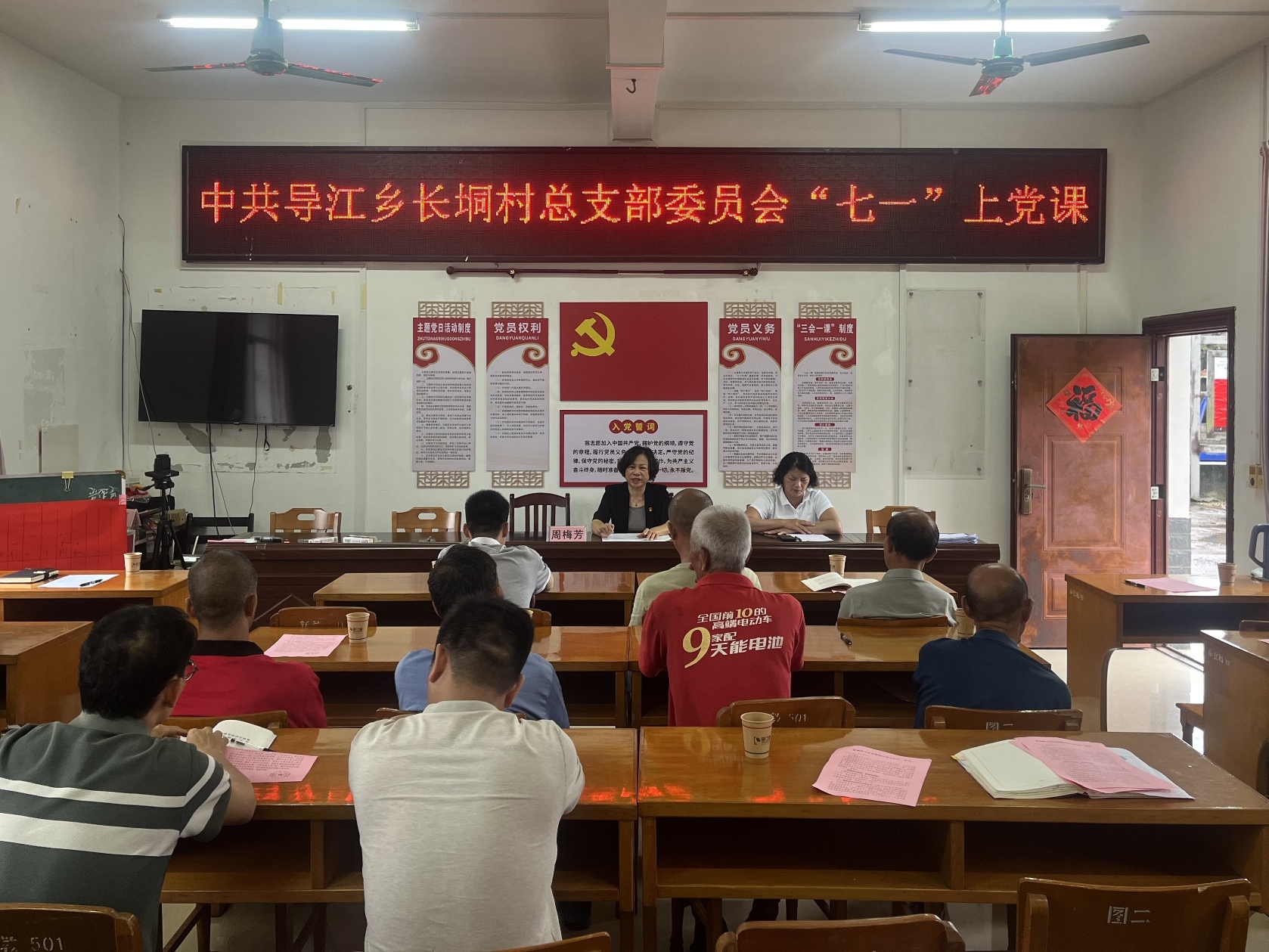 封面_副本.jpg