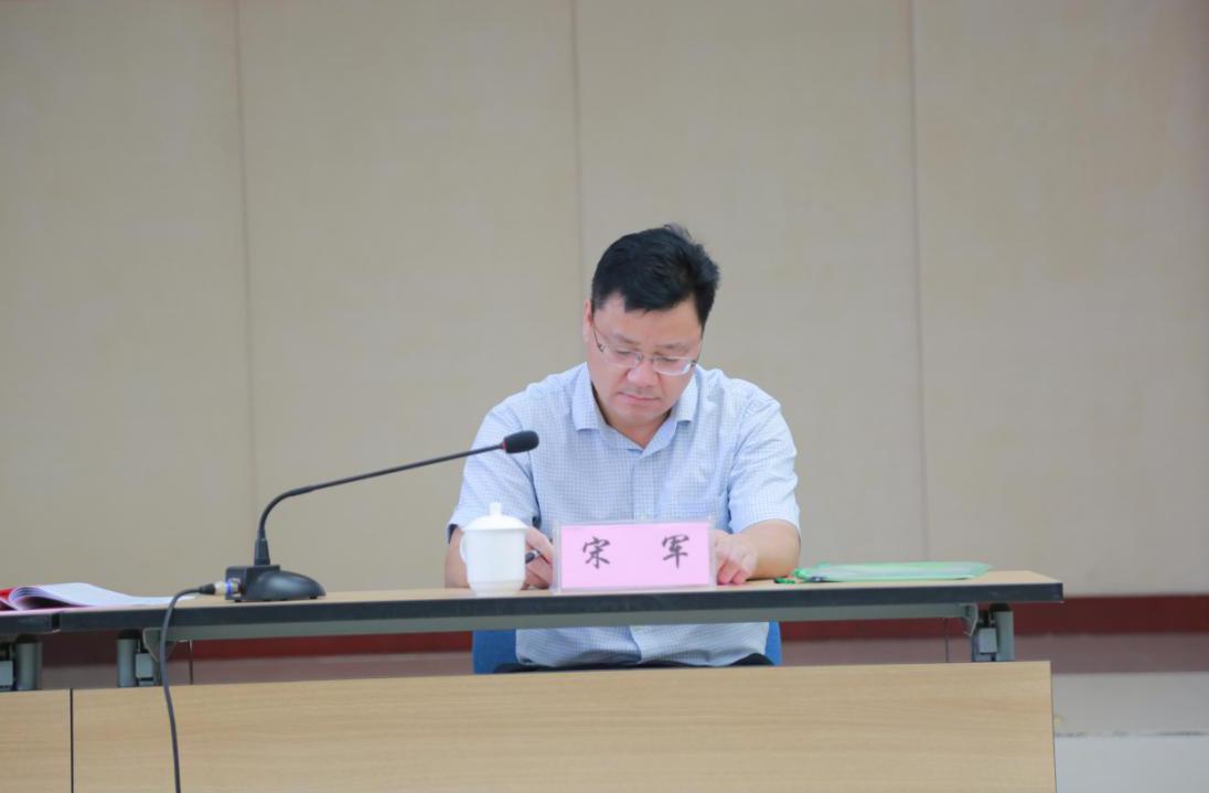 市委组织部副部长宋军讲话
